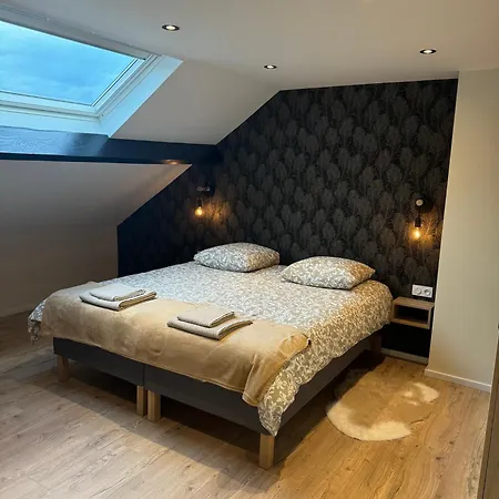 Proche De Paris Apartment Aulnay-sous-Bois