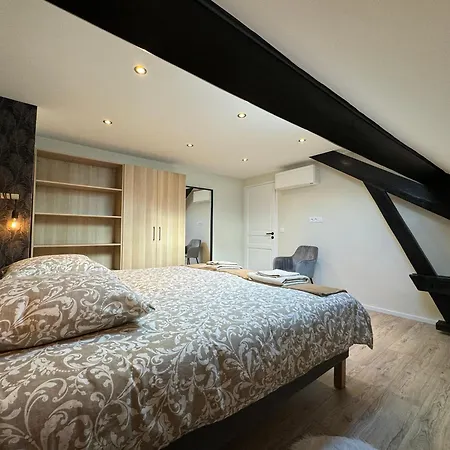 Apartment Proche De Paris Aulnay-sous-Bois